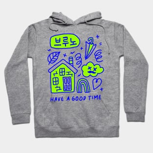 Have A Good Time #green Hoodie